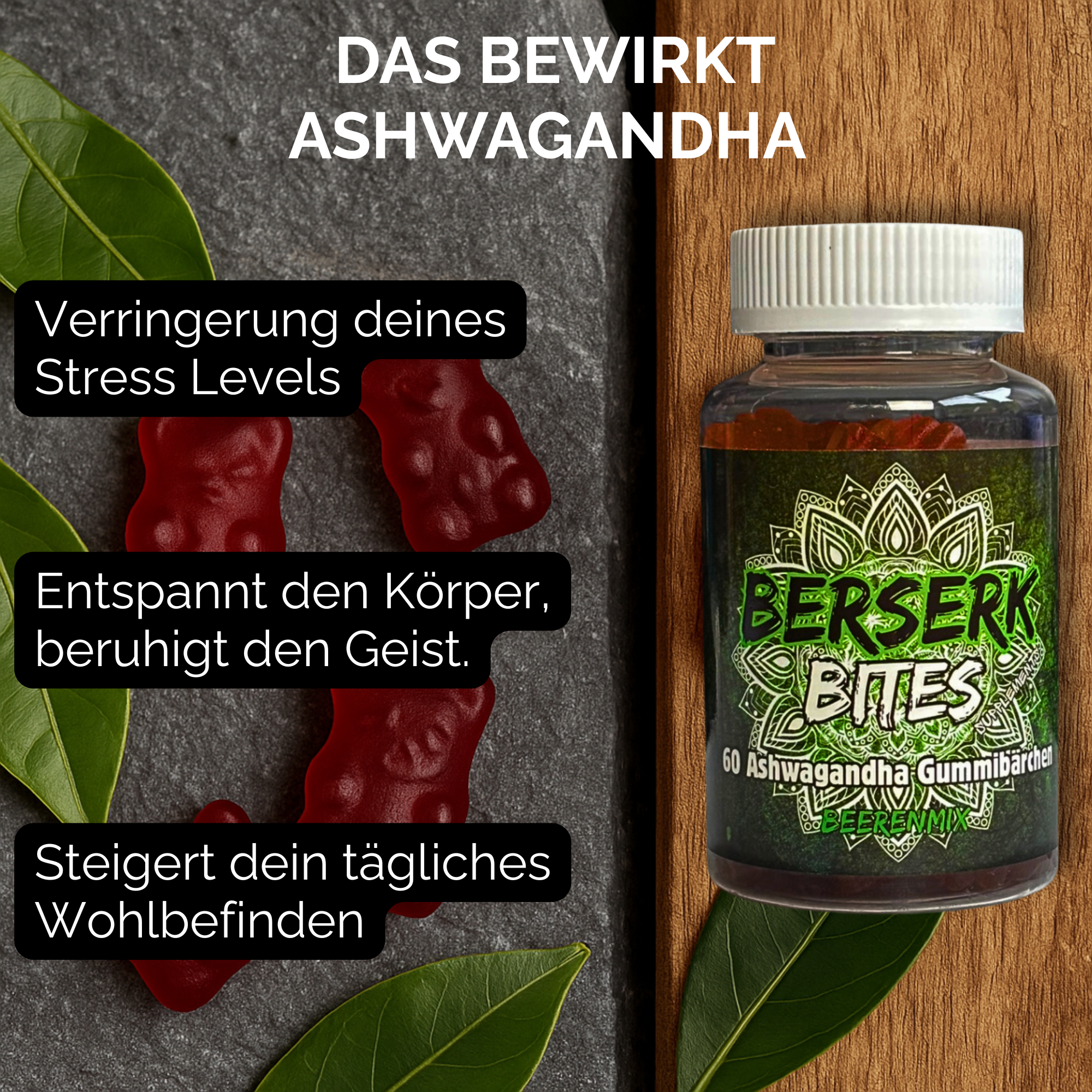 Ashwagandha Gummibärchen